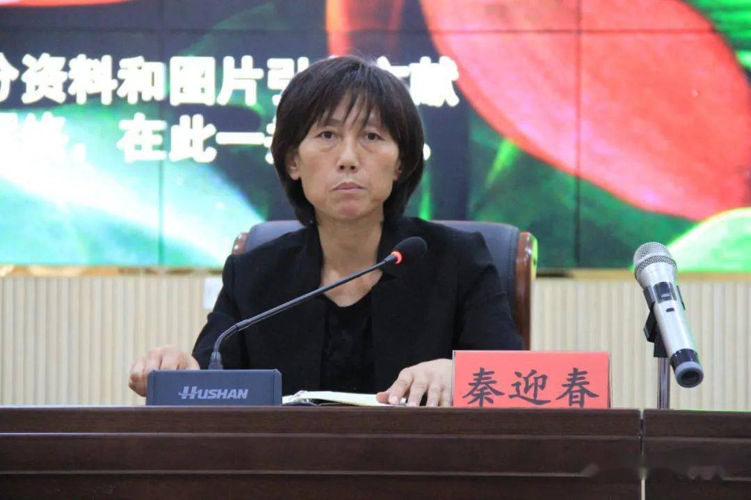 6日上午,政府副县长秦迎春同志首先介绍了孙万儒教授和科普大讲堂的