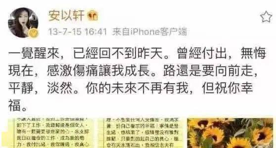 奖励|生娃奖励上亿，黑道千金依旧逃不掉当生育机器的命运？