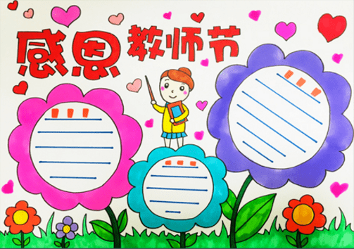 35ef6d23d84f430c9af82075c7e7c696.png