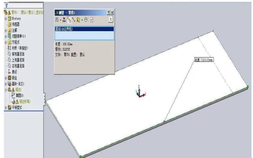 solidworks鈑金折彎參數怎麼設置