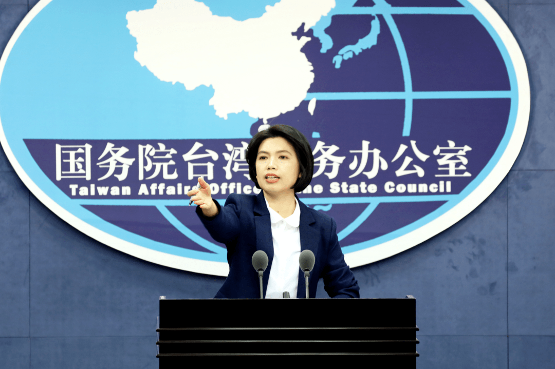 蔡英文 声援 张钧甯 国台办戳破 大陆