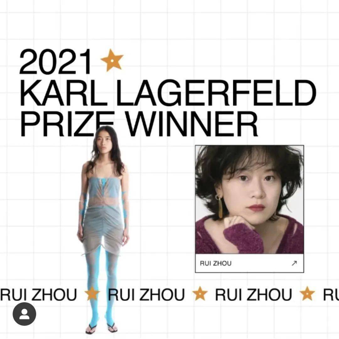 理念|LVMH青年设计师大奖赛公布决赛结果