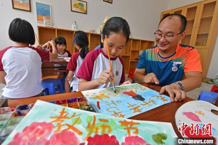 福建省|侨乡泉州学生感恩老师