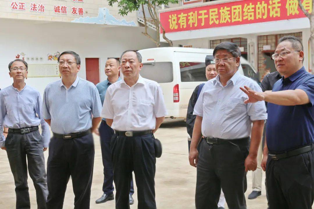 省政协民宗委副主任董继理到大姚调研