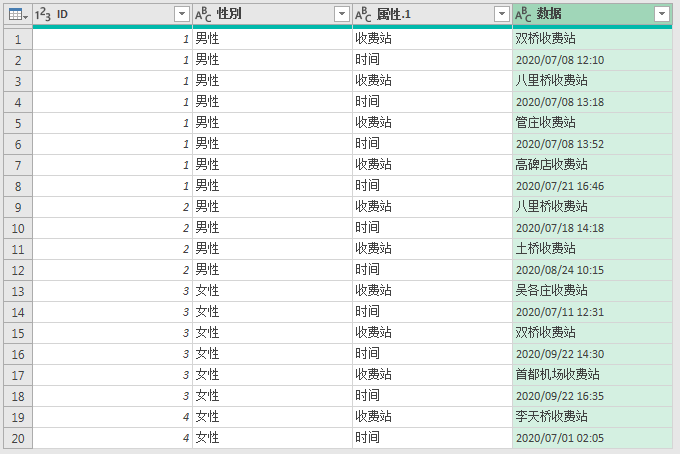 7846d9b6ad284dad90d277b14548b4f0.png