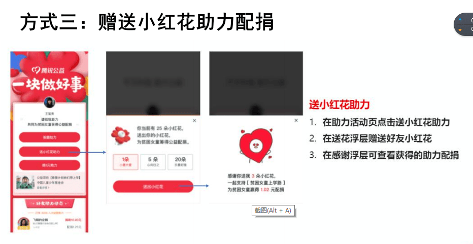 941ceee4d4d34d509ef834cc237c5093.png