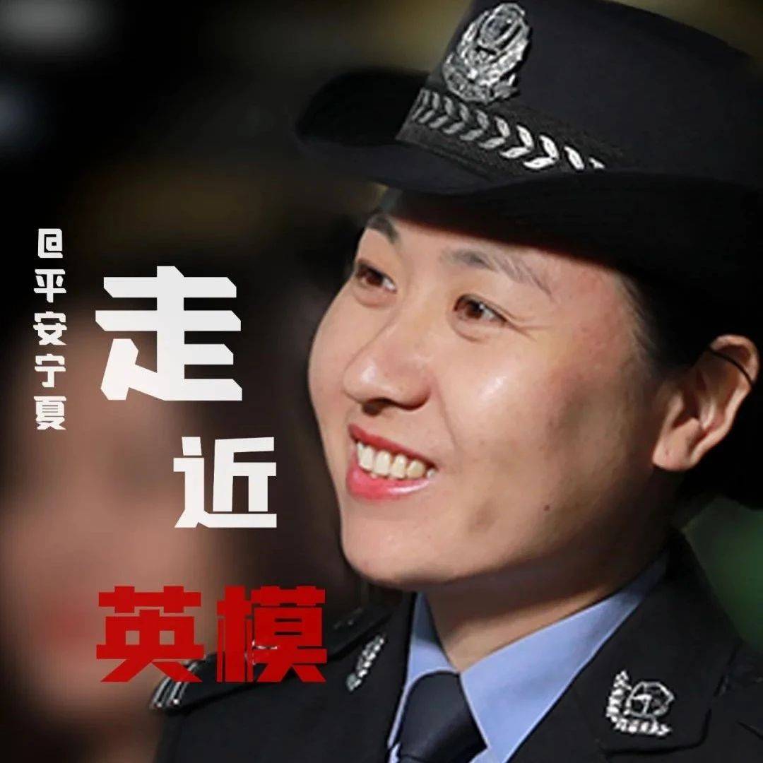 走近英模 | 重温时光流转中的永恒（十一）_向侯金