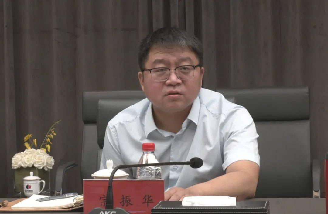 宗振华狄莎督导粗钢产量压减工作