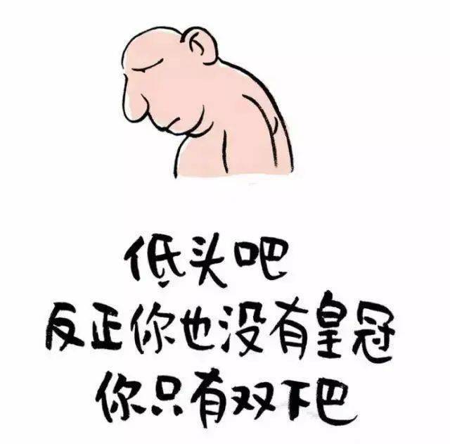深什么心成语_成语故事手抄报(2)