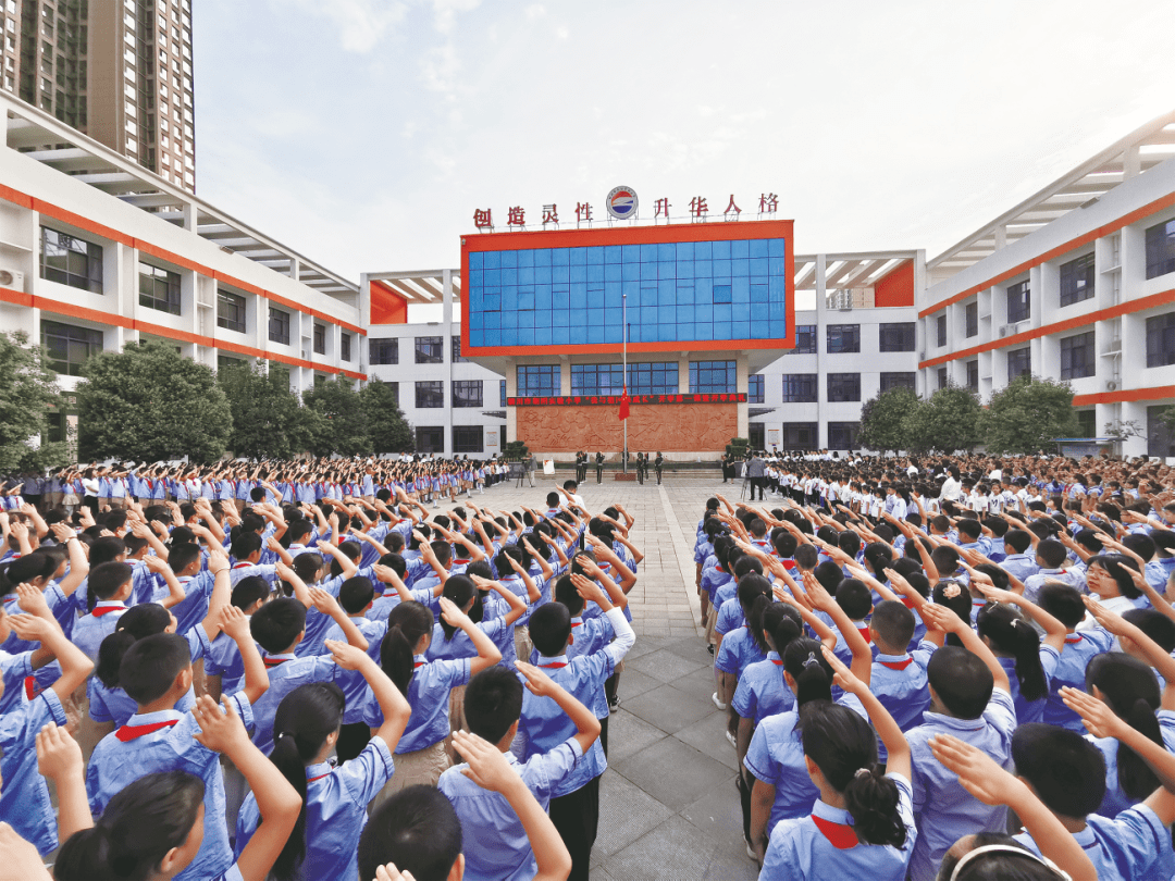 铜川市朝阳实验小学位于铜川市新区光明南路,成立于2015年9月,现设