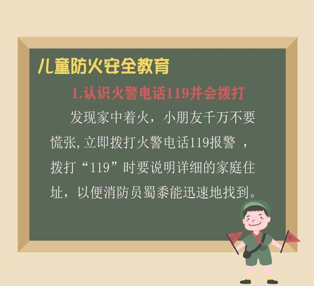 什么是心理作用 bd4be15fcb574052b55e47956b85d47e.jpeg