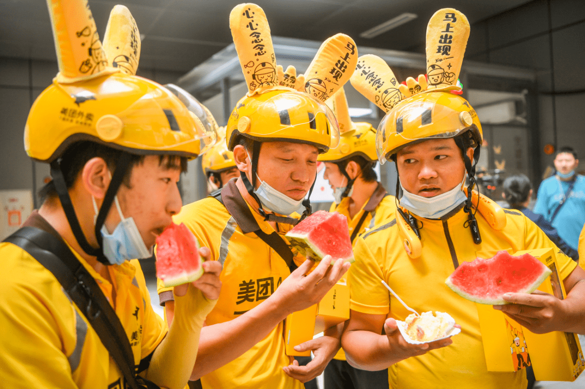 高温补贴翻倍美团外卖广州已发放逾5000万骑手夏日津贴