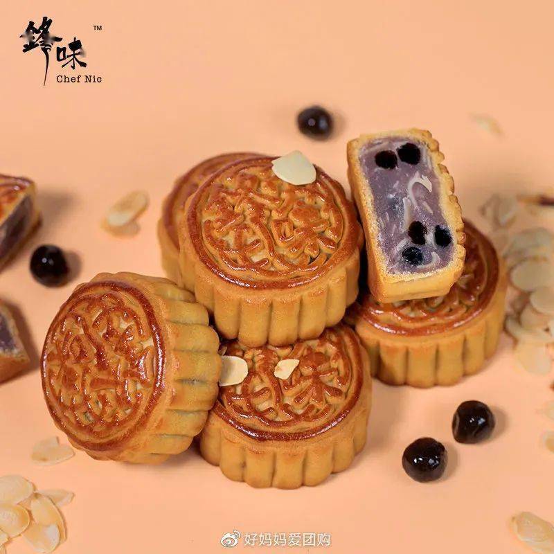 怎么会有这么好吃的月饼啊 cee02093a9be4f7f825d5dc4ea7251e0.jpeg