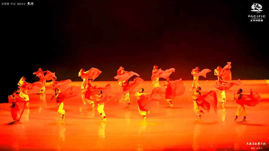 九曲黄河万里沙小太带你感受生命之河的舞蹈史诗