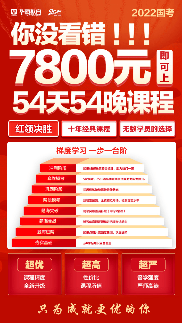 58招聘武汉_58同城超职季武汉专区重磅开启 洞察就业趋势发力人才供需高效对接