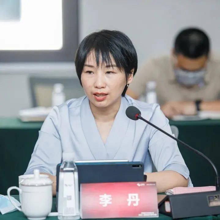 中国眼谷强生眼力健战略合作研讨会在中央孵化园召开