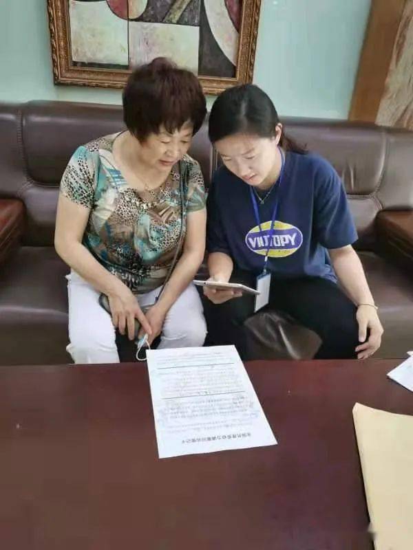 倾情数据服务 助力营商发展——沈阳调查队“党员干部话营商”