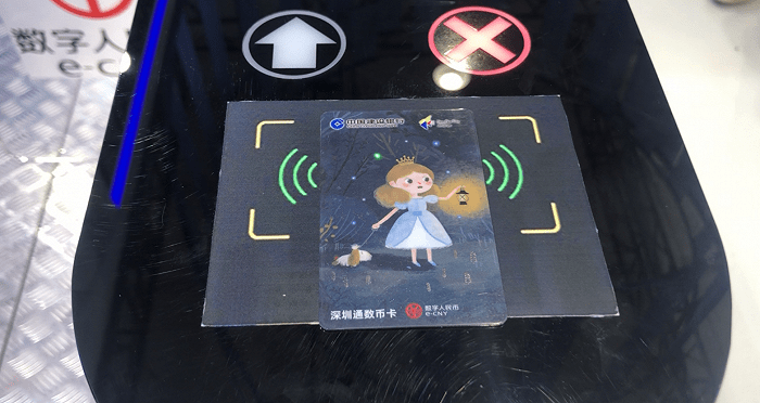芯片|万物皆可支付！实地体验数字人民币“脑洞”展示，出行、养老等应用场景大爆发