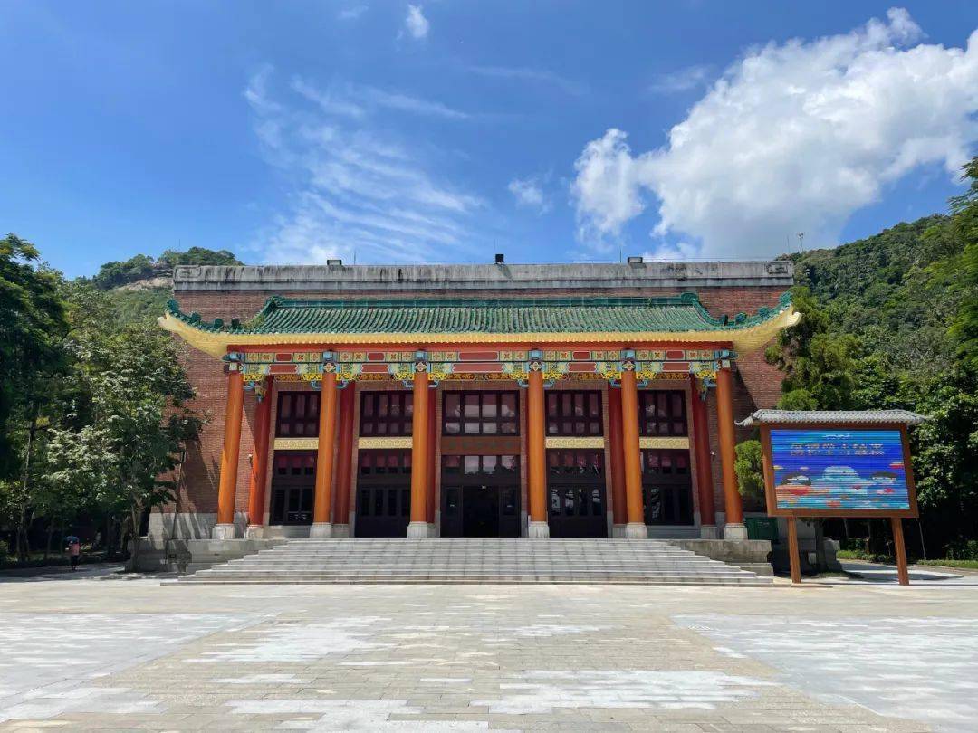 9月10日-12日,这些人去罗浮山景区可以免门票!