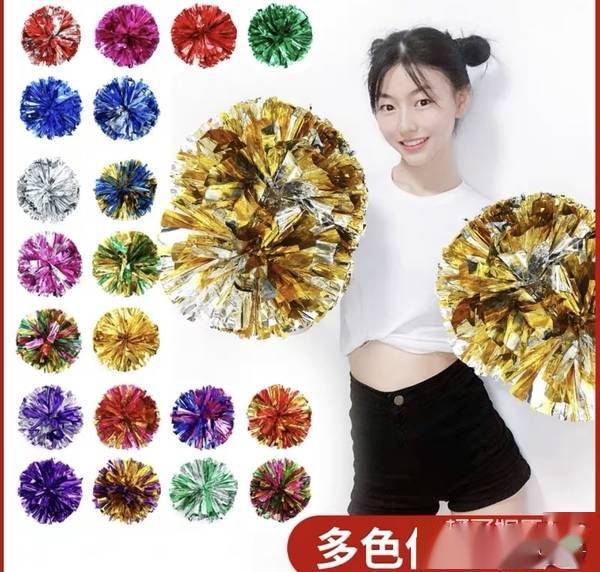 八卦爆料|红配绿加荧光撞色?盘点cody给女团的迷惑搭配,竟有广场舞同款?