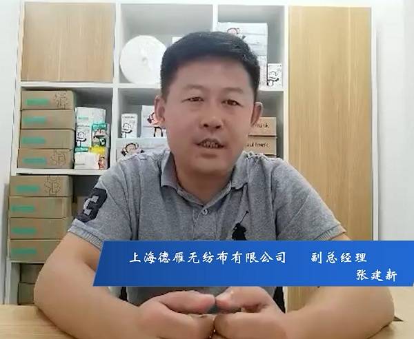 抹布|擦拭巾怎样守护我们的健康