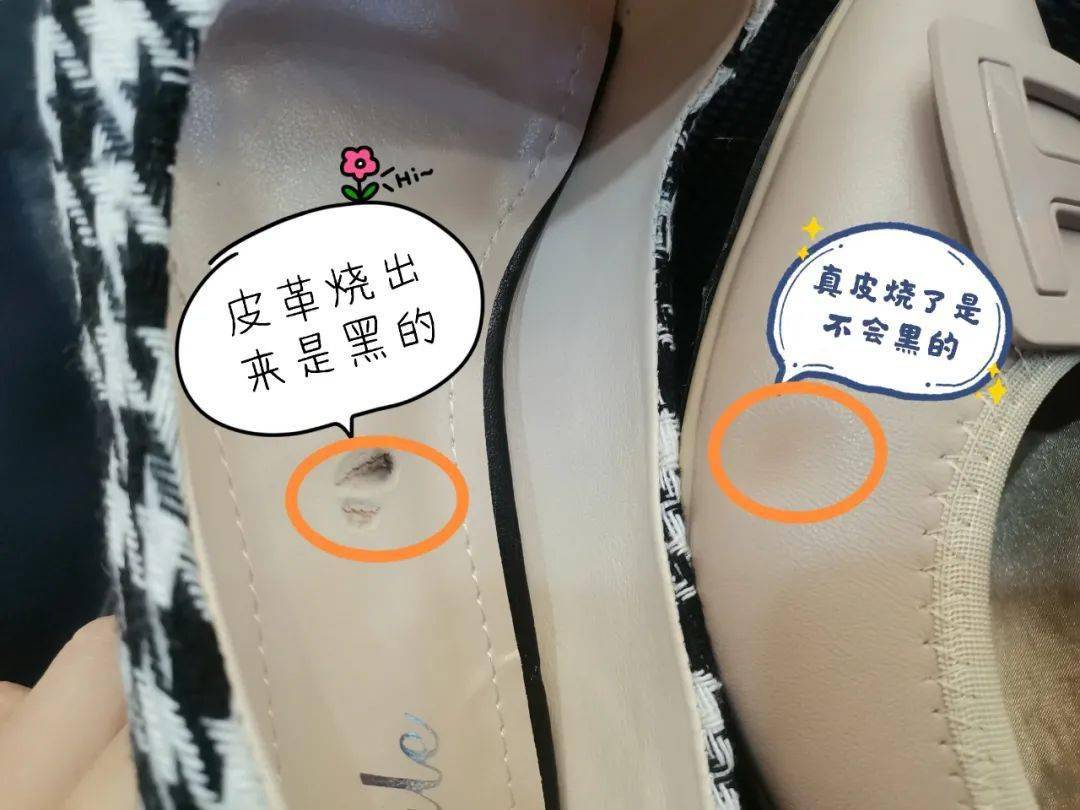 树洞|三折以内的靴子来了：可定制宽窄大小，美到窒息！