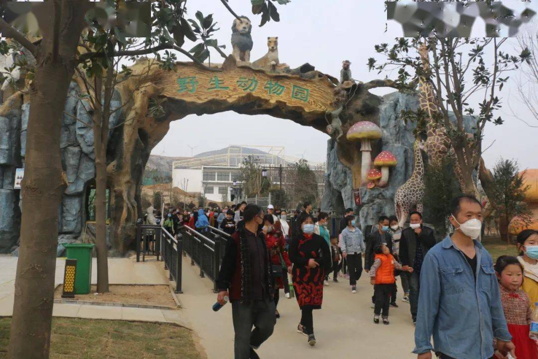 教师免票方城德云山旅游区教师9月10日至12日免门票感恩最可爱的人