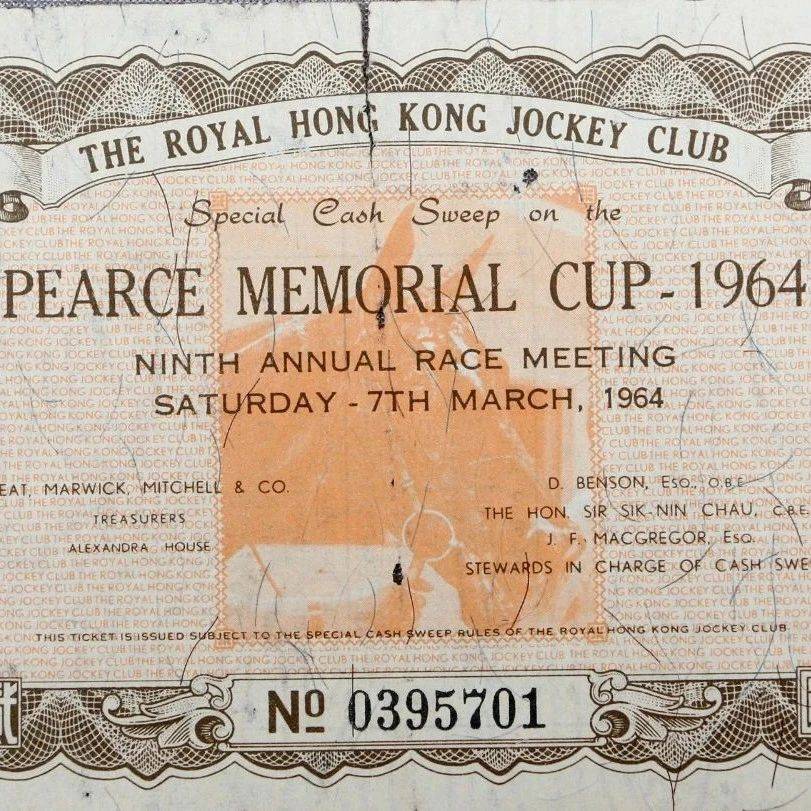 马不停蹄|好过中马票_上海