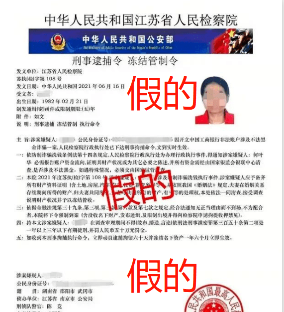 4cfe38ed1a9e4a7d8c543dee736ea3a3.png