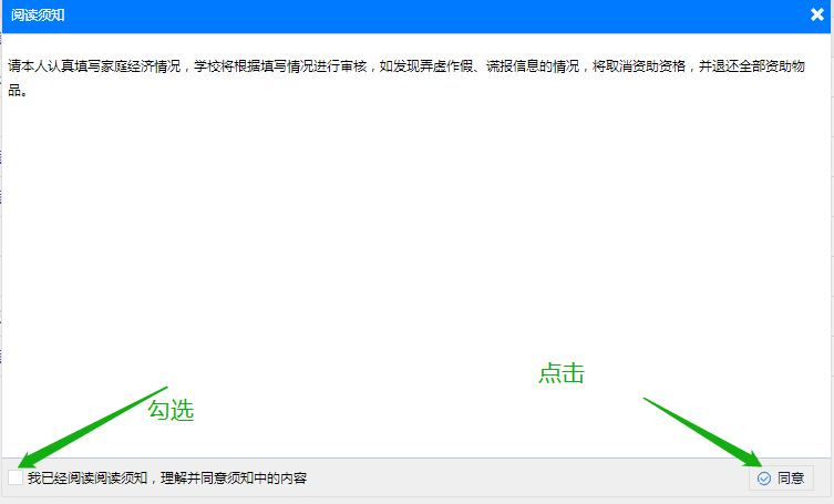 55fc67960bcf42b0926516ea967a3f14.png