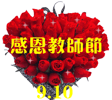 5b20e7f82222403bbb525dd40e615ba7.gif