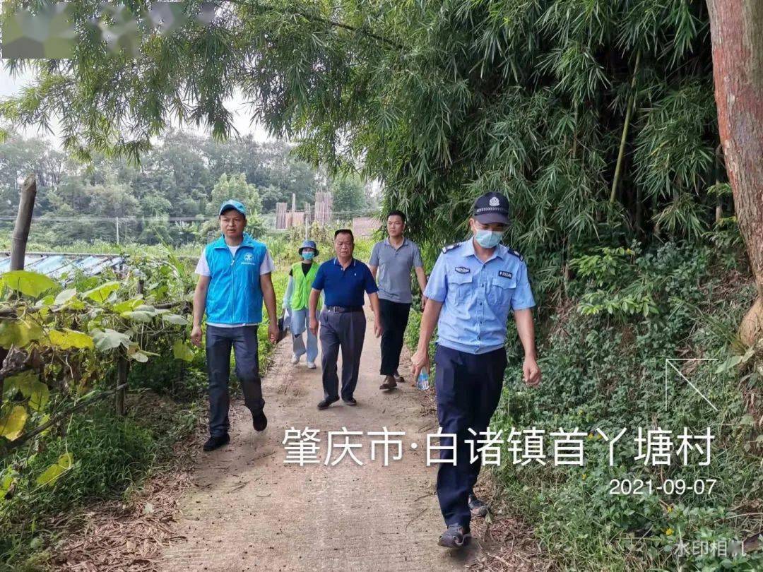 关爱在册吸毒人员高要区白诸镇这样做