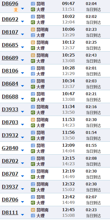 6fbcd04799fe4facbf58010dc7a6e16a.png