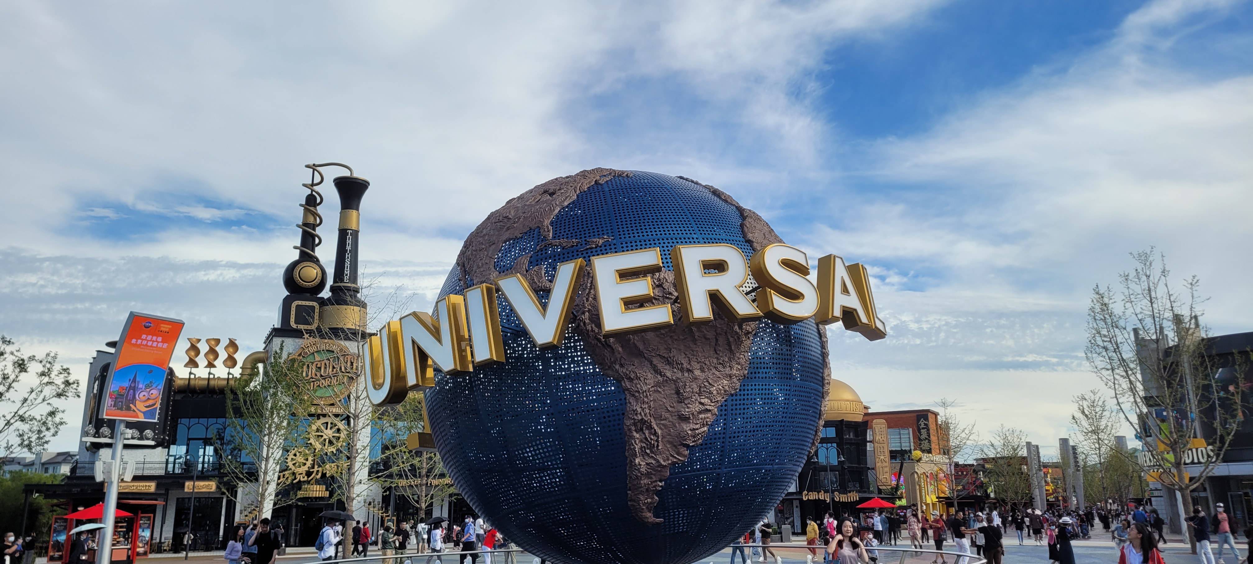 又是黄牛在热炒!北京环球影城优先购票权在小红书以6倍价格转卖_权益