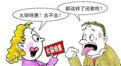 什么办法可以快速治疗干咳 786ce52c8d974252be7259dfcbb16798.jpeg