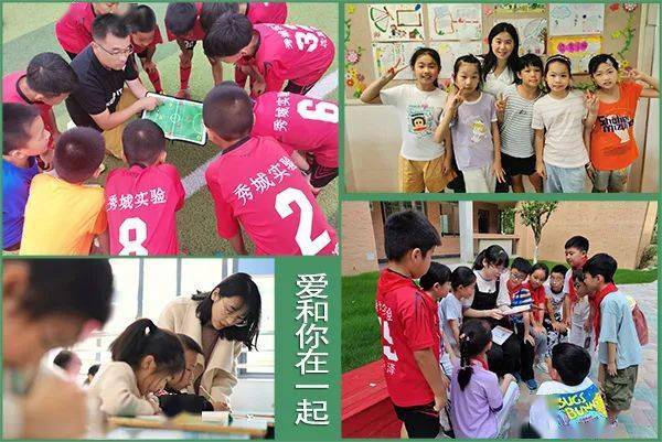 拍照活动主题名字 8bfaff7d239e40cc9a44536a7c844e33.jpeg