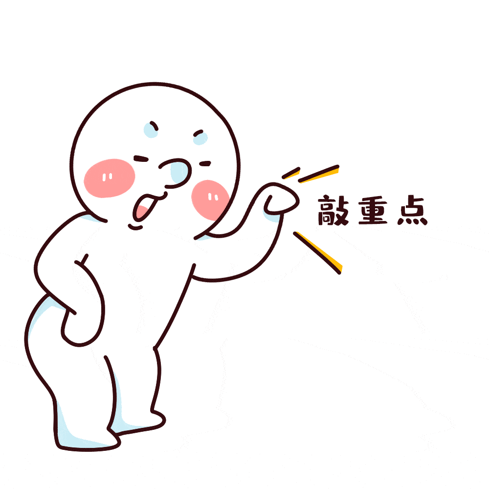 正餐|孩子“秋乏”食欲不振怎么办?