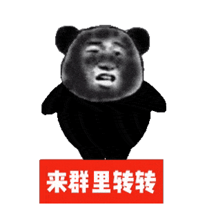 926f593afd874d049e7db16321533f0b.gif