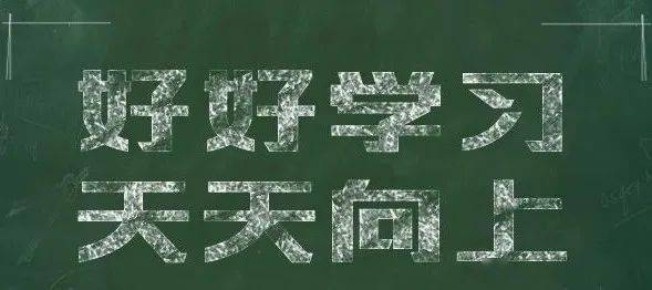 教师节的节日习俗有哪些 9906826eddd44409a775b12c2376a4d2.jpeg