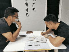 9fe18949a66e4078ba5ffd8c2f0c0391.gif