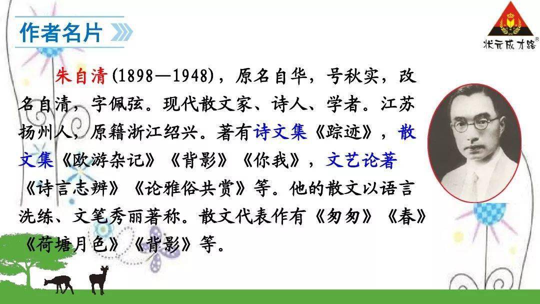 分享知识是一种美德 b7b20ce5aaa647a18039cfabf56a1b3d.jpeg