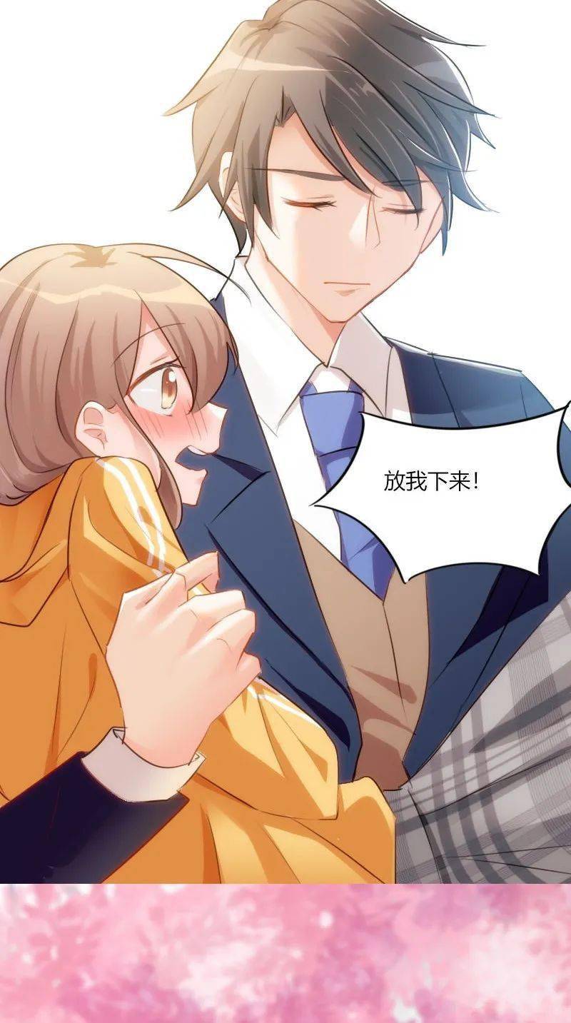 恋爱漫画大全图片 bda70f6f62e14e9086b5143a5c45bae8.jpeg