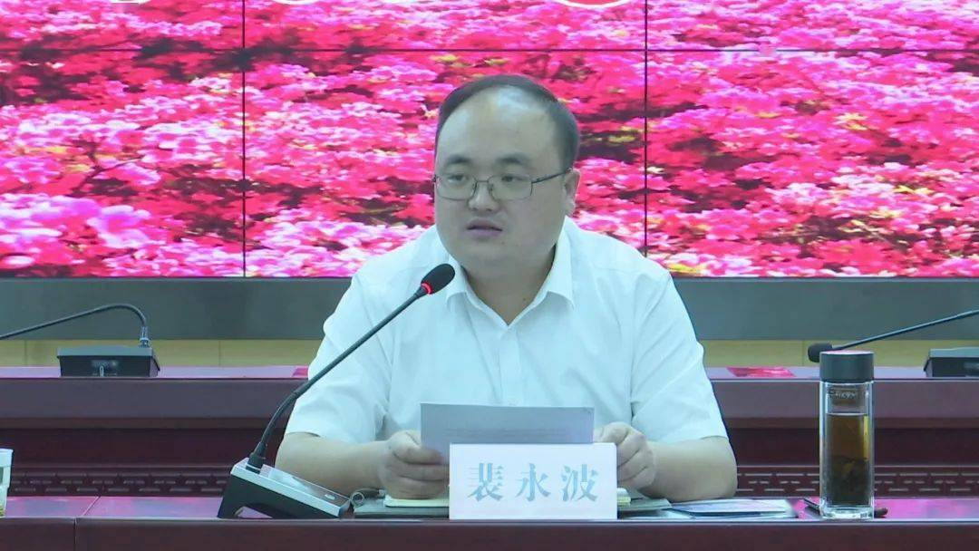 市政府与中国工商银行黄冈分行达成战略合作 金融支持