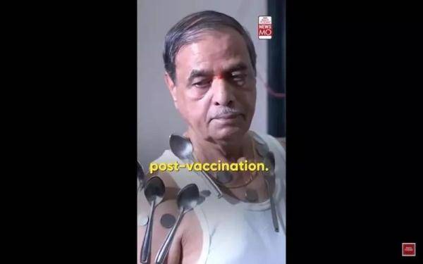 网友|打疫苗后胳膊能吸附铁勺？不少网友晒了图！真相来了...