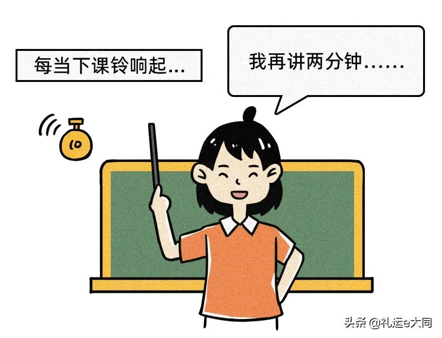 e43ad79fbf7240a18a711c81f58c1bb7.png