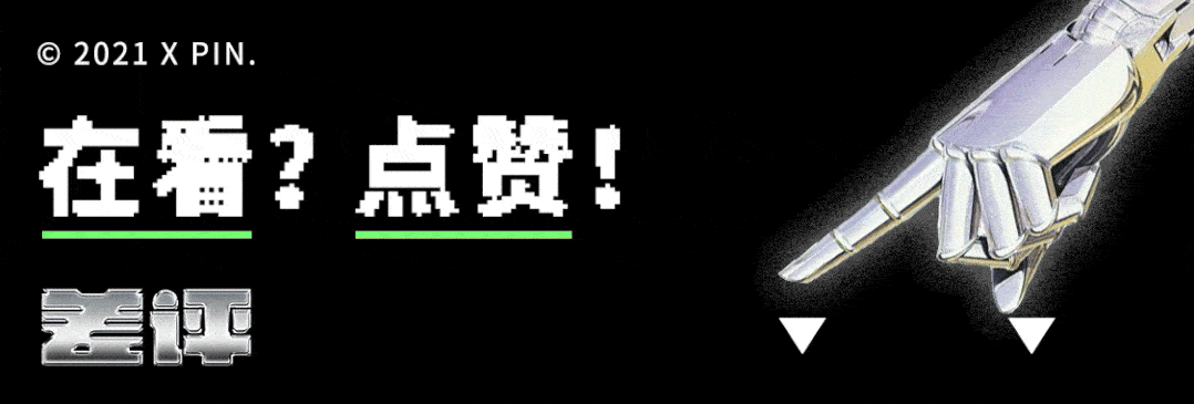 小辣椒|这个用乐高拍的定格动画，让几万网友饿得想吃塑料
