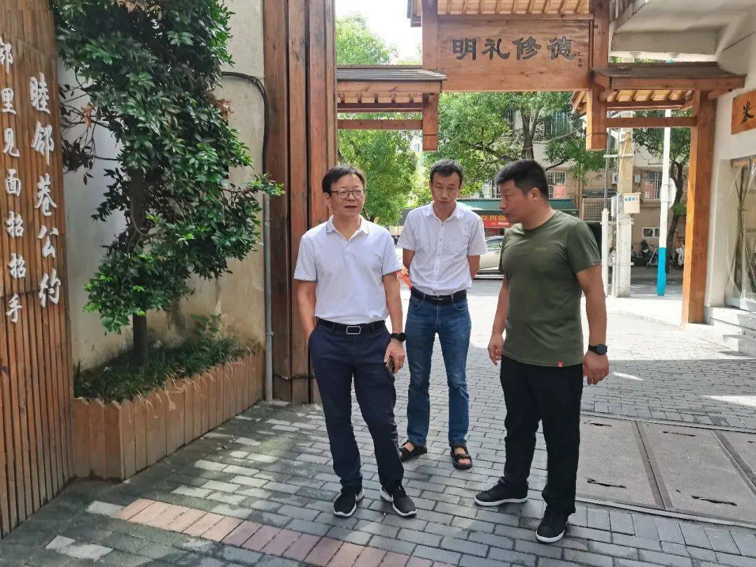 开发区党工委委员罗政海到苏孟乡和悦社区督查文明创建集中攻坚行动