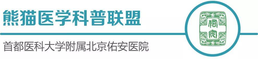 肝功能|肝功转氨酶高就是肝硬化？未必，这几个指标才是重点