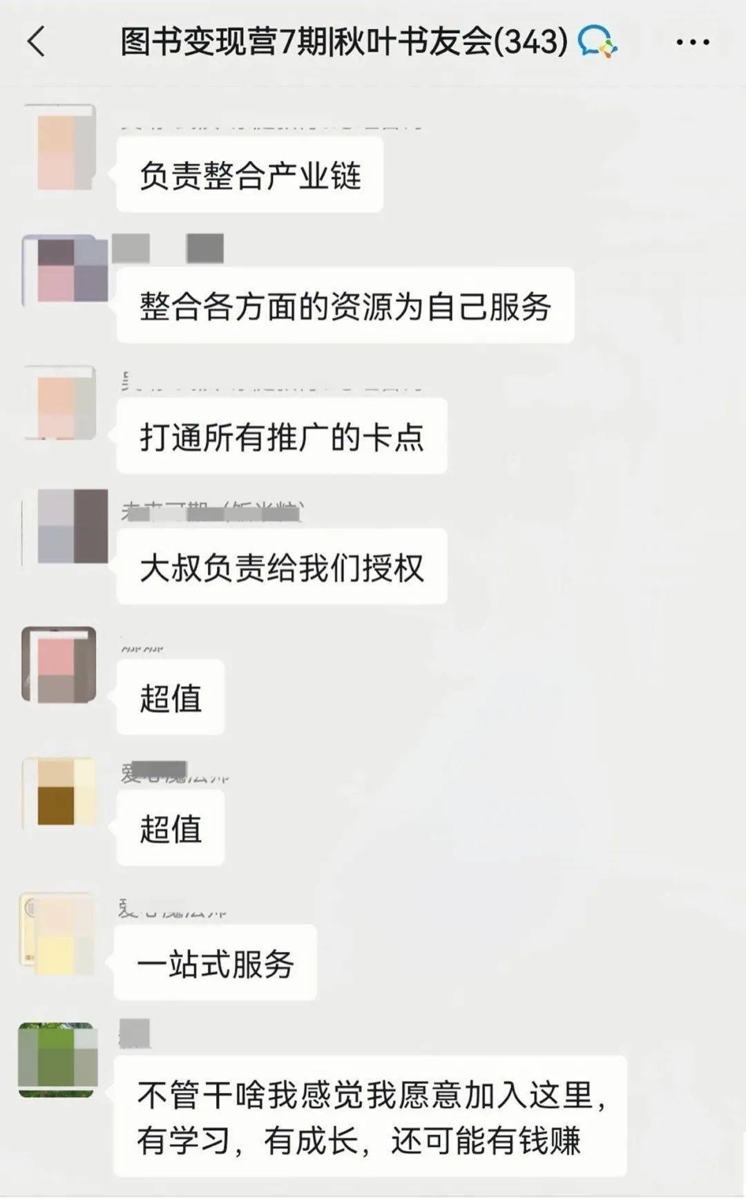 27e98cbd3937415b9f95c848b997d0b0.jpeg