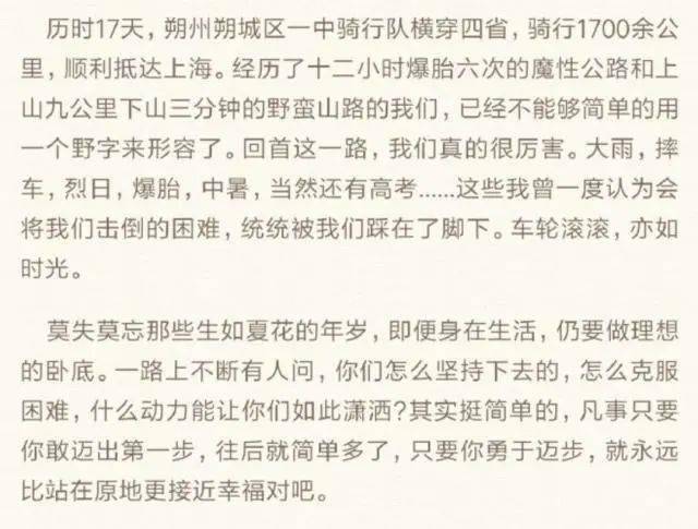 拖累简谱_儿歌简谱(2)